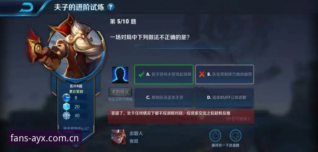 爱游戏电竞平台 爱游戏平台进阶实战经验:从下载到决策的全流程使用心得