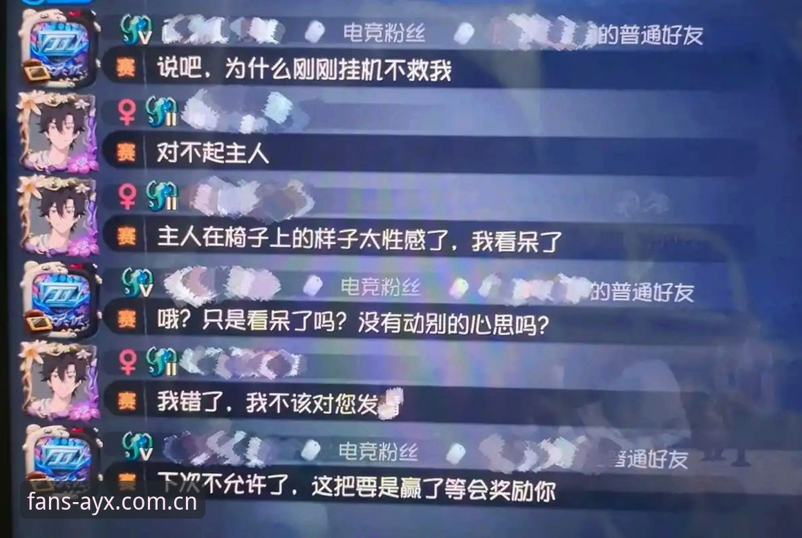5个步骤掌握爱游戏官方网址使用指南，快速获取正版电竞资源