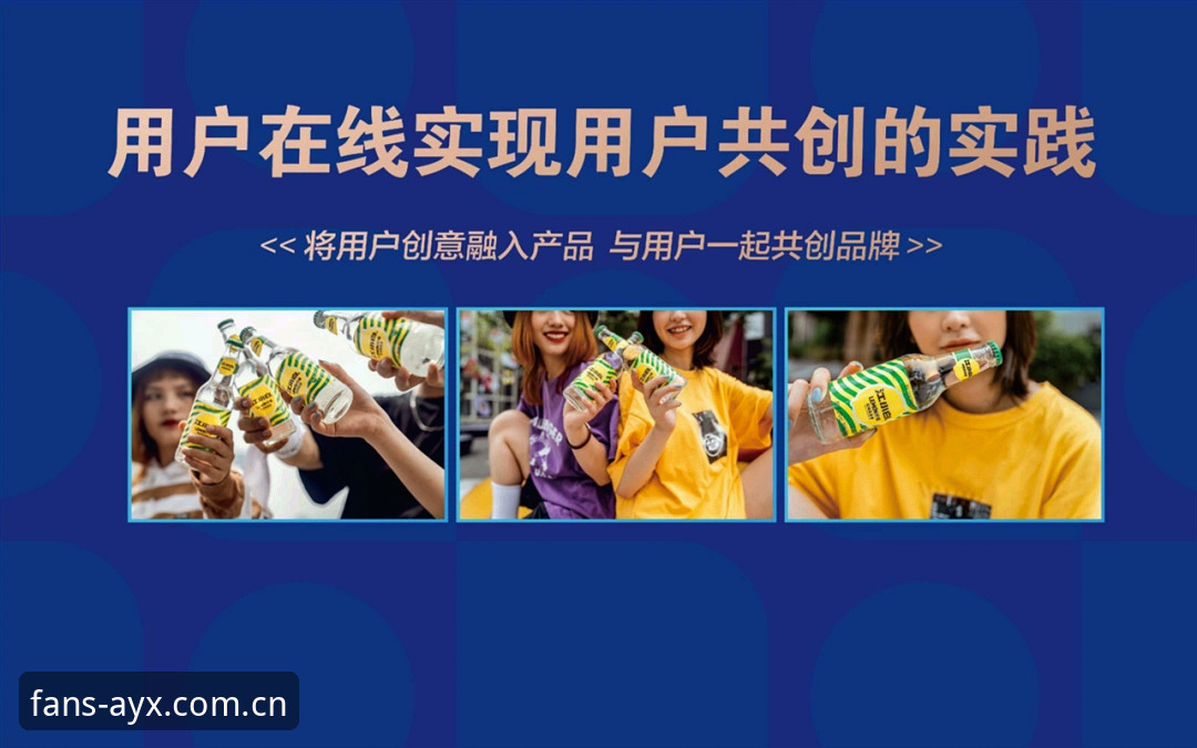 AYX游戏平台 从电竞小白到决策高手:资深用户分享AYX游戏平台使用心得