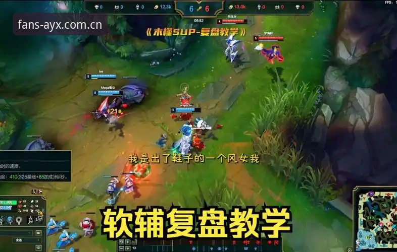 资深玩家复盘：爱游戏正版下载常见问题与52.8 MB安装包实战心得