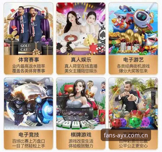 爱游戏平台究竟好在哪？从爱游戏官网实测拆解